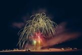 APART deluxe Feuerwerk